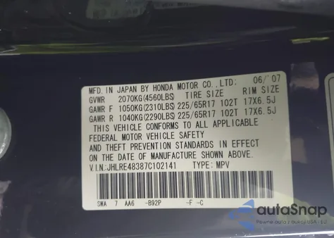 2007 Honda Cr-V Lx из США, поврежденный, VIN JHLRE48387C102141